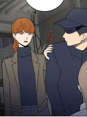 老闆，我要辭職 1-62話[完結]_2031027