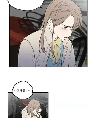 老闆，我要辭職 1-62話[完結]_2031030