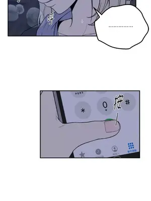 老闆，我要辭職 1-62話[完結]_2031041