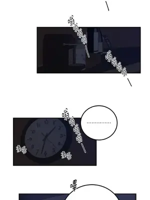 老闆，我要辭職 1-62話[完結]_2031042