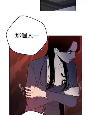 老闆，我要辭職 1-62話[完結]_2032013