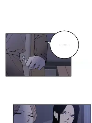 老闆，我要辭職 1-62話[完結]_2032014