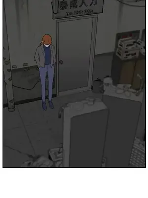 老闆，我要辭職 1-62話[完結]_2032026