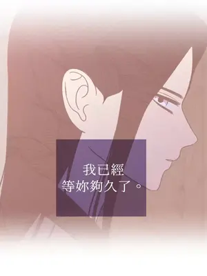 老闆，我要辭職 1-62話[完結]_2032035