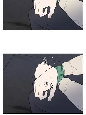 老闆，我要辭職 1-62話[完結]_2032041