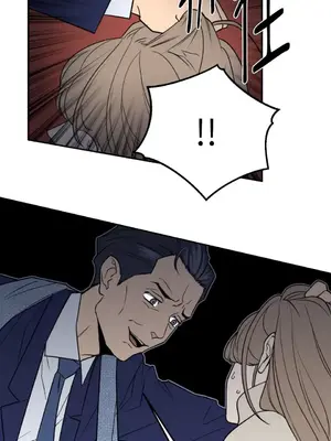 老闆，我要辭職 1-62話[完結]_2032049