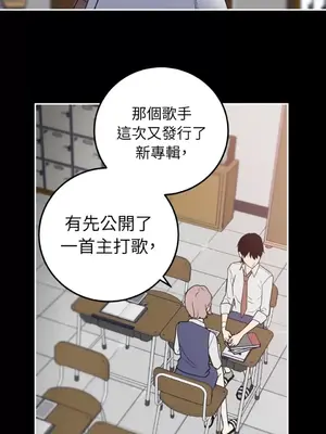 老闆，我要辭職 1-62話[完結]_2033012