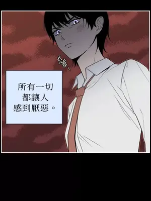 老闆，我要辭職 1-62話[完結]_2033022