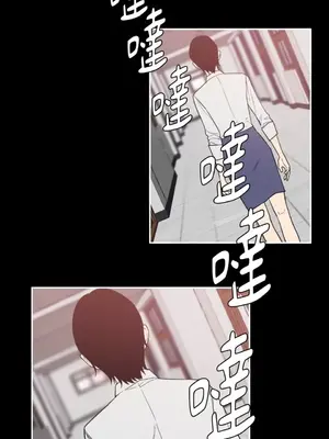 老闆，我要辭職 1-62話[完結]_2033025