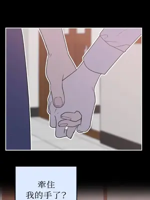 老闆，我要辭職 1-62話[完結]_2033033