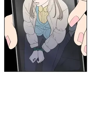 老闆，我要辭職 1-62話[完結]_2034004