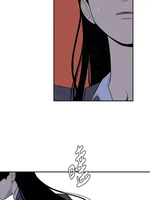 老闆，我要辭職 1-62話[完結]_2034021