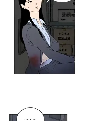 老闆，我要辭職 1-62話[完結]_2034031