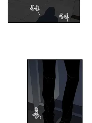 老闆，我要辭職 1-62話[完結]_2035007