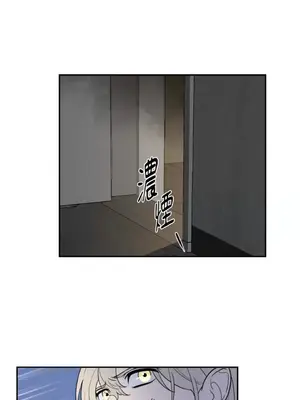 老闆，我要辭職 1-62話[完結]_2035027