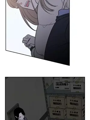 老闆，我要辭職 1-62話[完結]_2035036