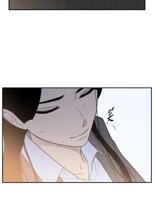 老闆，我要辭職 1-62話[完結]_2035037