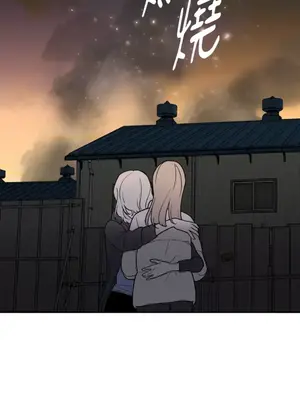 老闆，我要辭職 1-62話[完結]_2035041