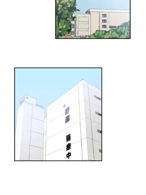 老闆，我要辭職 1-62話[完結]_2036002