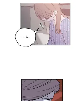 老闆，我要辭職 1-62話[完結]_2036026