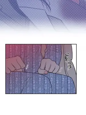 老闆，我要辭職 1-62話[完結]_2036036