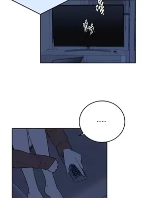 老闆，我要辭職 1-62話[完結]_2036039