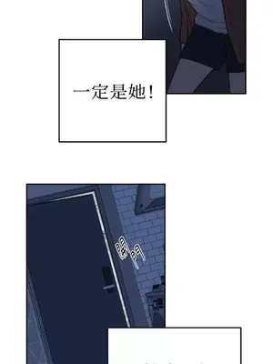 老闆，我要辭職 1-62話[完結]_2036046