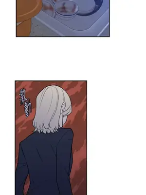 老闆，我要辭職 1-62話[完結]_2037008