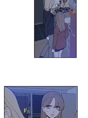 老闆，我要辭職 1-62話[完結]_2037022