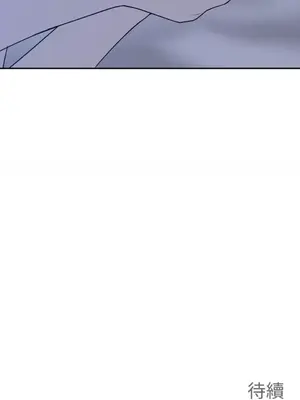 老闆，我要辭職 1-62話[完結]_2037043