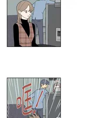 老闆，我要辭職 1-62話[完結]_2038021