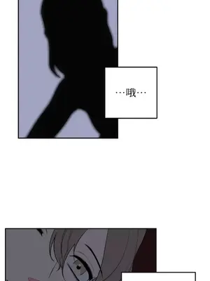 老闆，我要辭職 1-62話[完結]_2038031