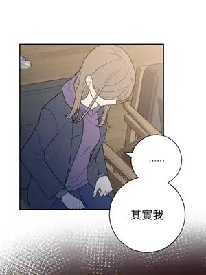 老闆，我要辭職 1-62話[完結]_2039039