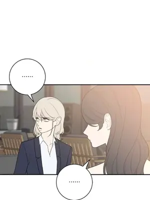 老闆，我要辭職 1-62話[完結]_2040004