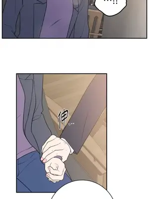 老闆，我要辭職 1-62話[完結]_2040010