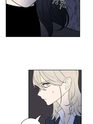 老闆，我要辭職 1-62話[完結]_2040013