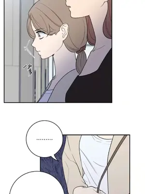 老闆，我要辭職 1-62話[完結]_2040022