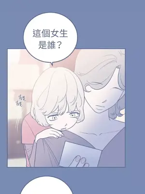 老闆，我要辭職 1-62話[完結]_2041036