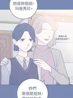 老闆，我要辭職 1-62話[完結]_2042003