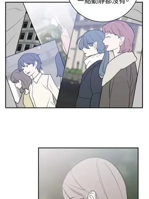 老闆，我要辭職 1-62話[完結]_2043014