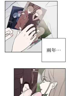 老闆，我要辭職 1-62話[完結]_2043023