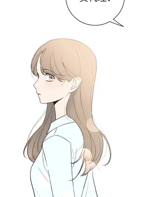 老闆，我要辭職 1-62話[完結]_2043027