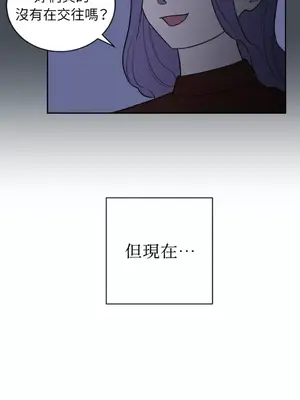 老闆，我要辭職 1-62話[完結]_2044016