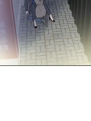 老闆，我要辭職 1-62話[完結]_2045020