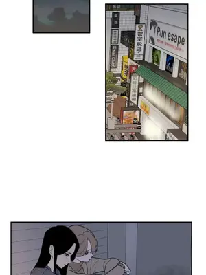 老闆，我要辭職 1-62話[完結]_2045021