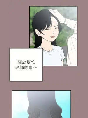 老闆，我要辭職 1-62話[完結]_2045033
