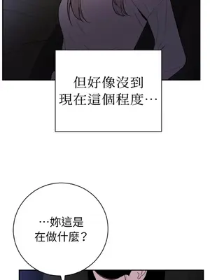 老闆，我要辭職 1-62話[完結]_2046010