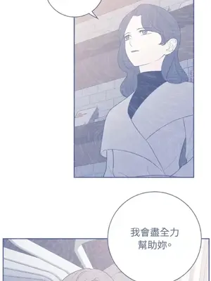 老闆，我要辭職 1-62話[完結]_2046019