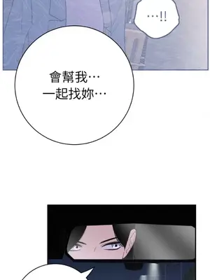 老闆，我要辭職 1-62話[完結]_2046020