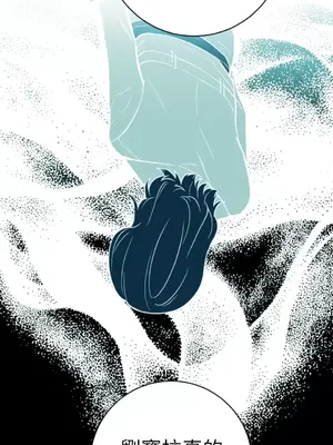 老闆，我要辭職 1-62話[完結]_2046021